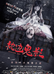 久久福利免费视频